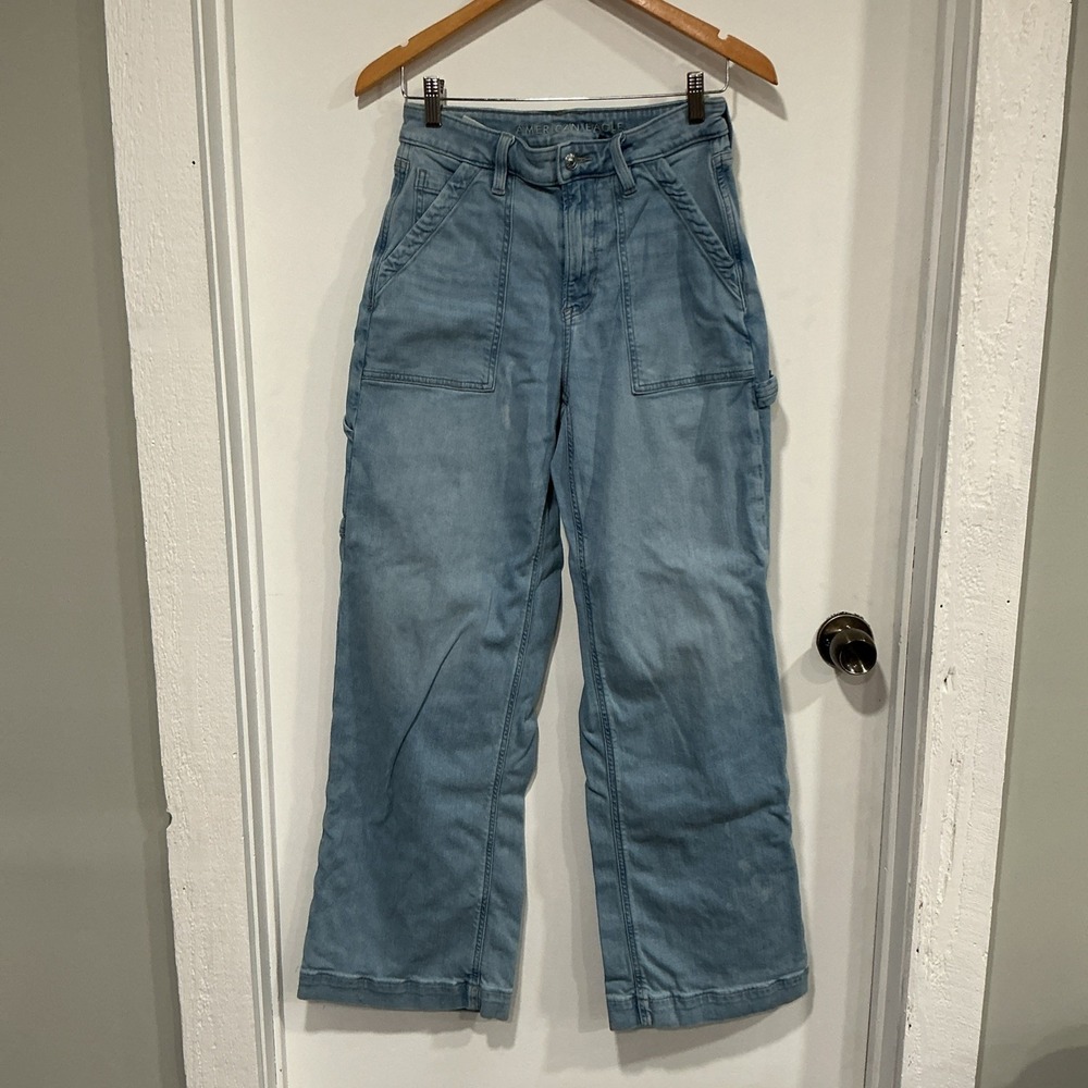 American Eagle Super High Rise Baggy Wide Leg Jeans Size 4